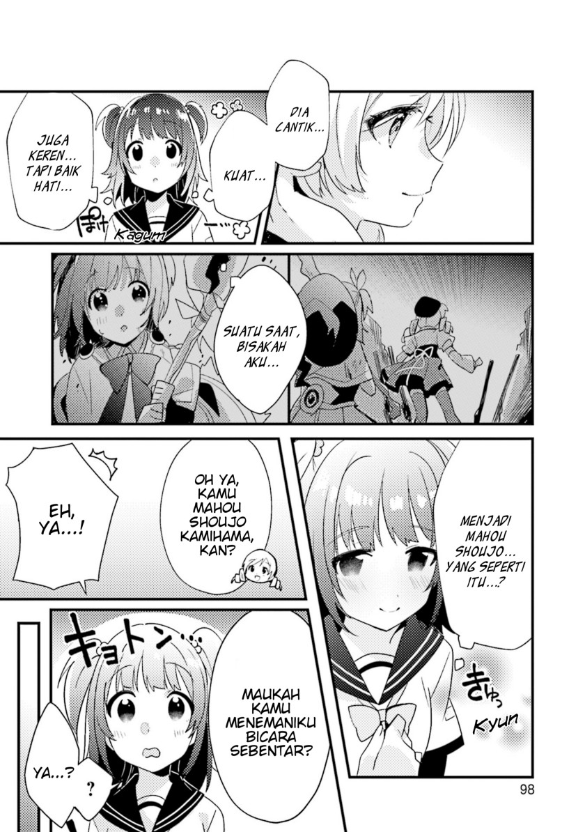 Magia Record: Mahou Shoujo Madoka Magica Side Story Chapter 04 Gambar 14