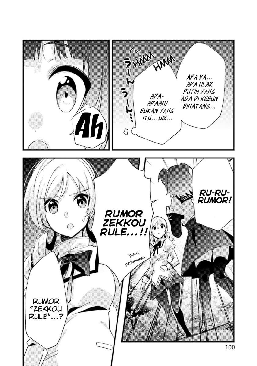 Magia Record: Mahou Shoujo Madoka Magica Side Story Chapter 04 Gambar 16
