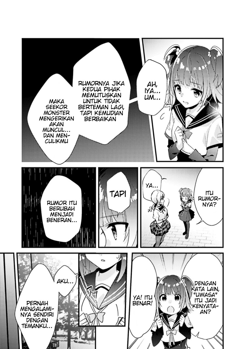Magia Record: Mahou Shoujo Madoka Magica Side Story Chapter 04 Gambar 17