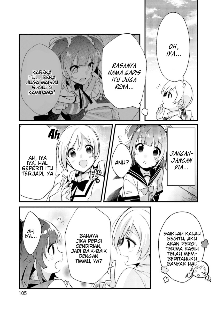 Magia Record: Mahou Shoujo Madoka Magica Side Story Chapter 04 Gambar 21