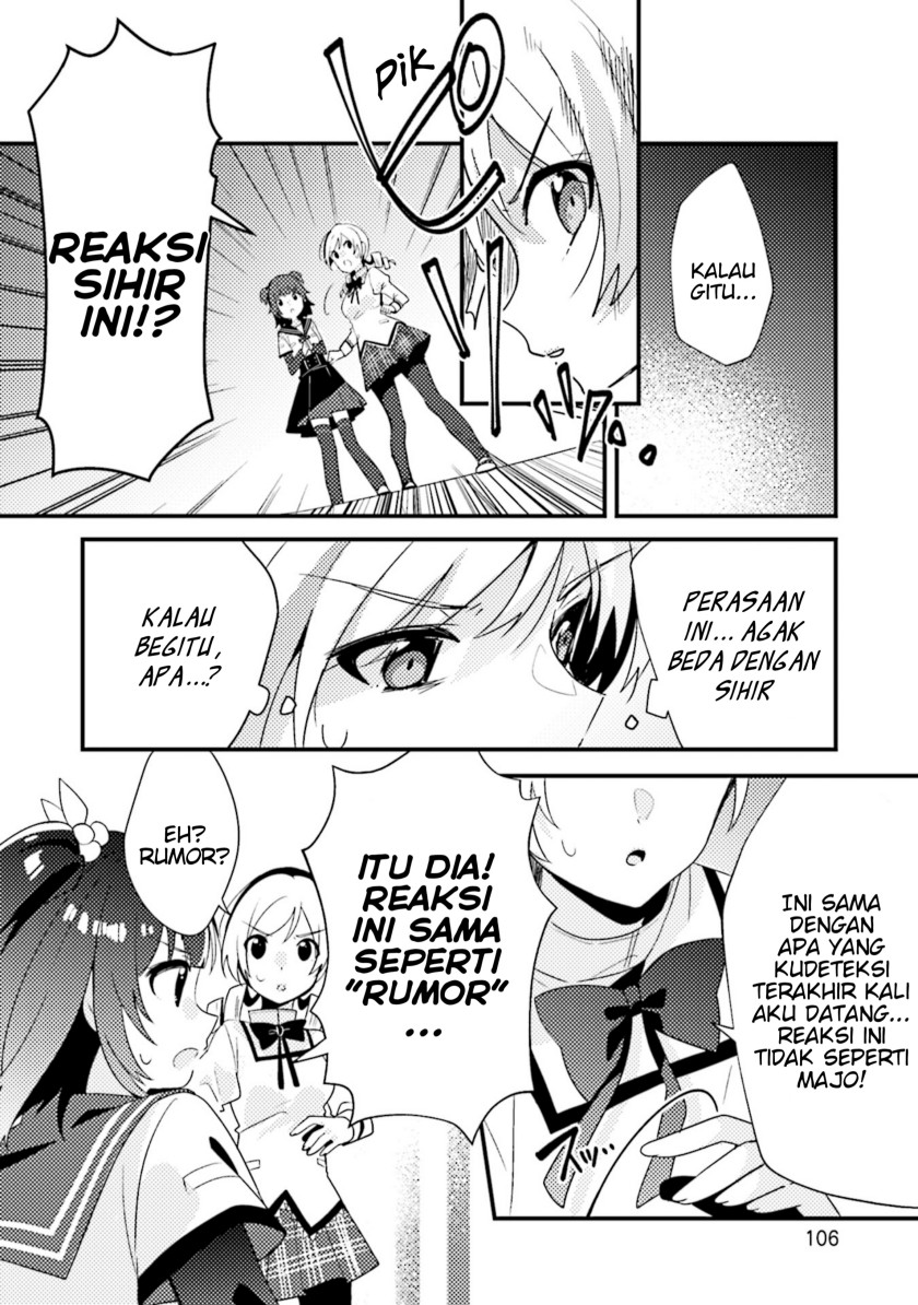 Magia Record: Mahou Shoujo Madoka Magica Side Story Chapter 04 Gambar 22