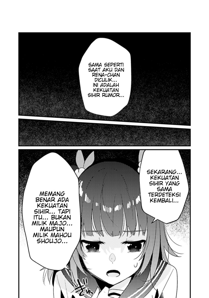 Magia Record: Mahou Shoujo Madoka Magica Side Story Chapter 04 Gambar 23