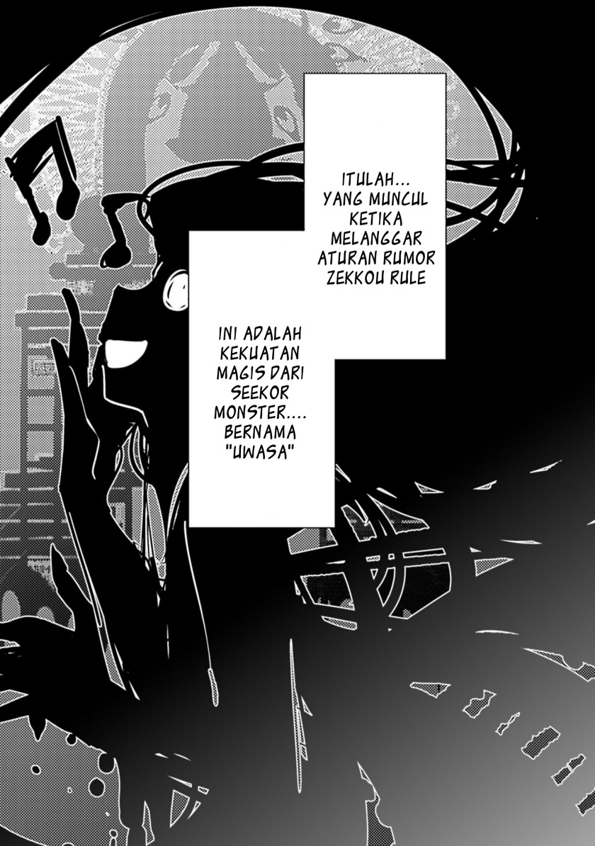 Magia Record: Mahou Shoujo Madoka Magica Side Story Chapter 04 Gambar 24