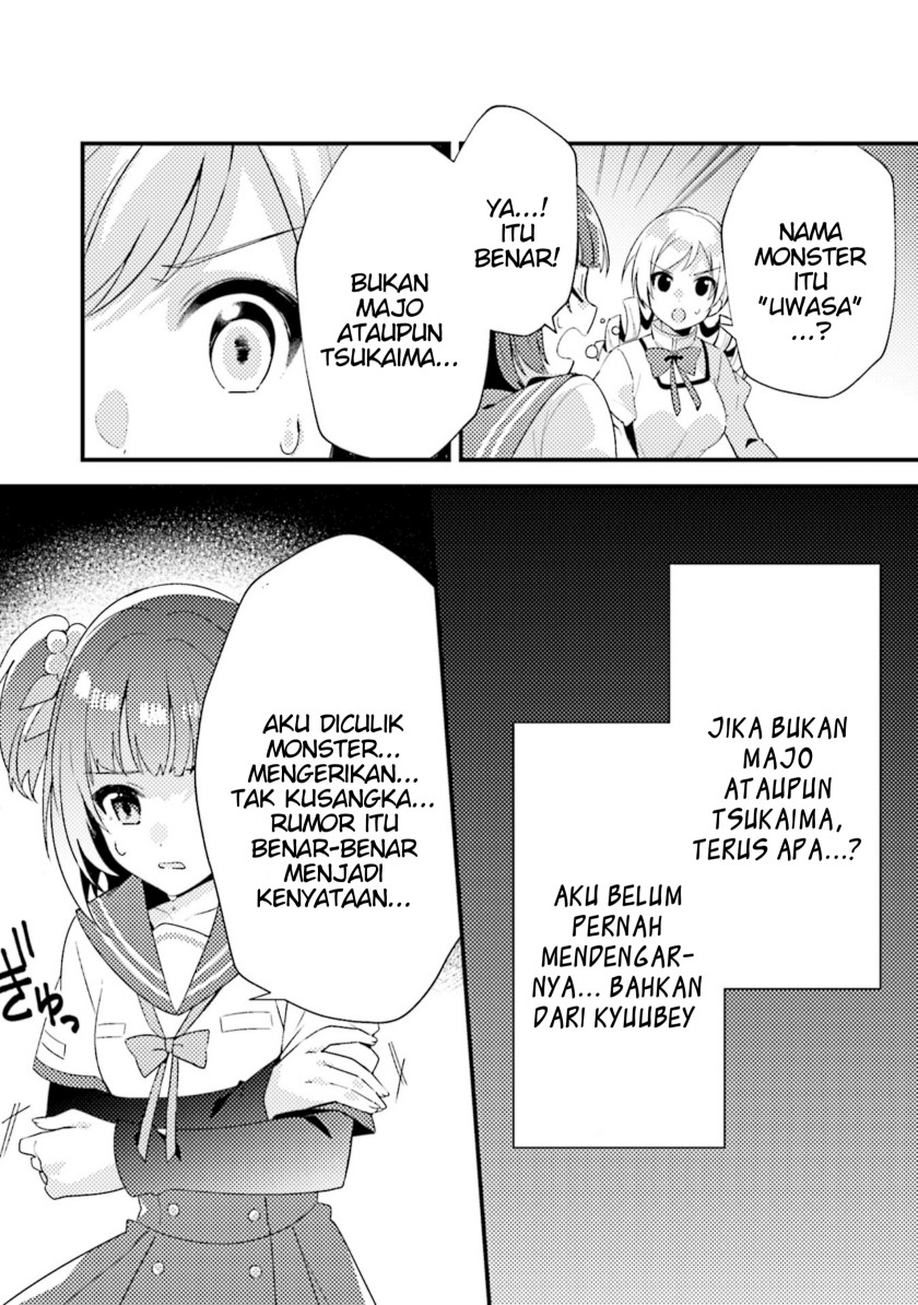 Magia Record: Mahou Shoujo Madoka Magica Side Story Chapter 04 Gambar 25