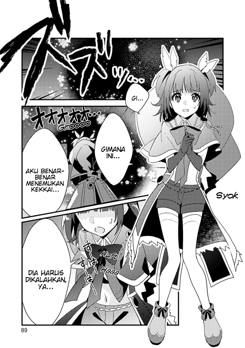 Magia Record: Mahou Shoujo Madoka Magica Side Story Chapter 04 Gambar 5