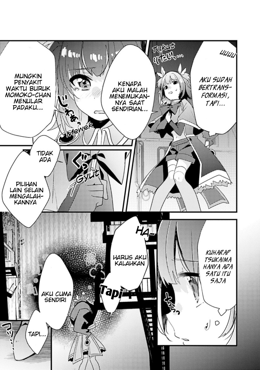 Magia Record: Mahou Shoujo Madoka Magica Side Story Chapter 04 Gambar 6