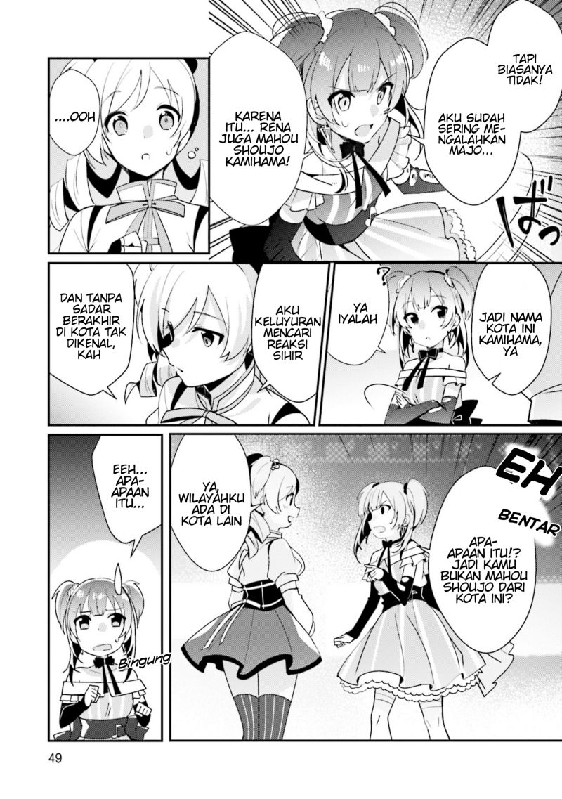 Magia Record: Mahou Shoujo Madoka Magica Side Story Chapter 02 Gambar 11