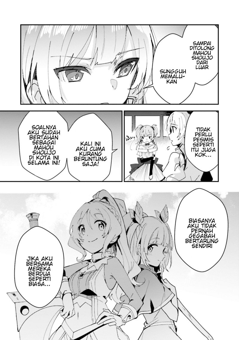 Magia Record: Mahou Shoujo Madoka Magica Side Story Chapter 02 Gambar 12