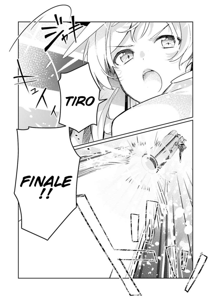 Magia Record: Mahou Shoujo Madoka Magica Side Story Chapter 01 Gambar 12