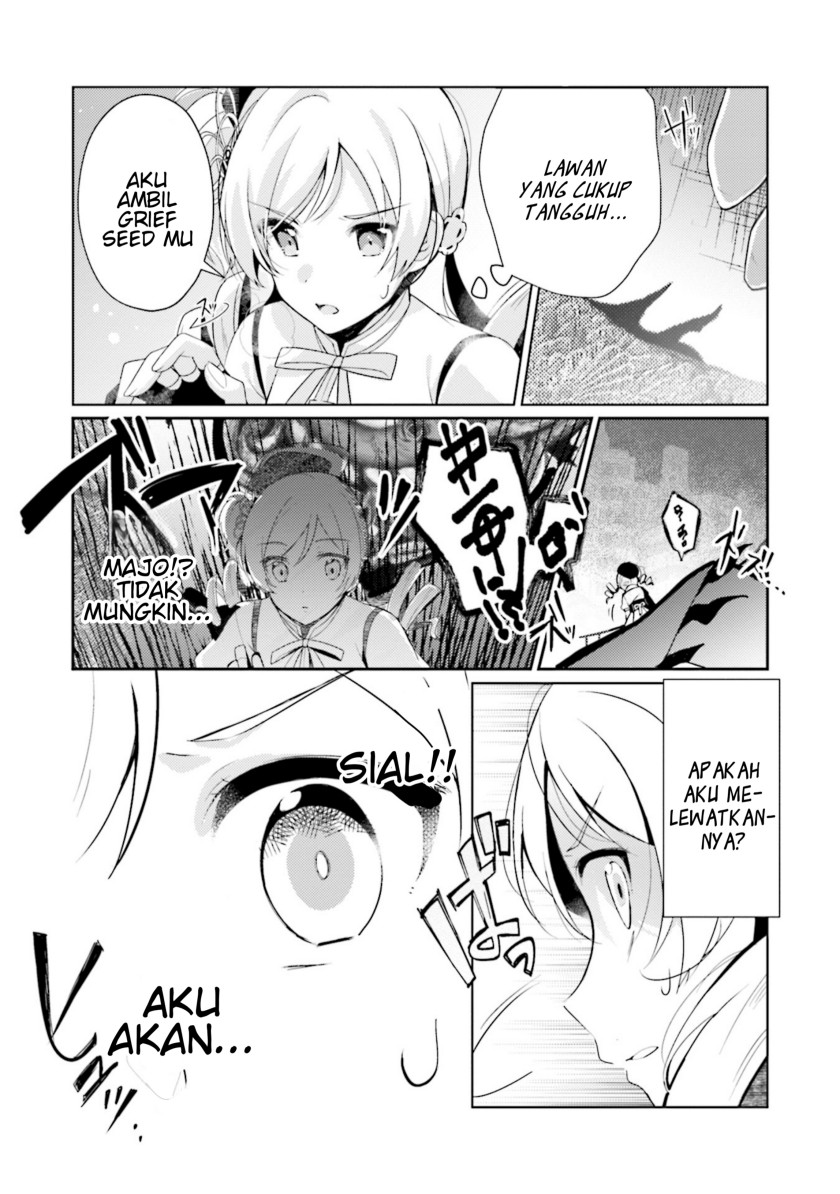 Magia Record: Mahou Shoujo Madoka Magica Side Story Chapter 01 Gambar 13