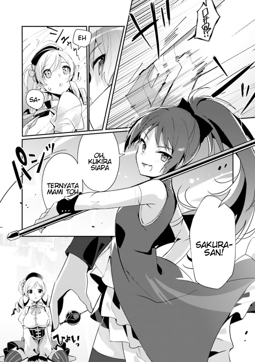 Magia Record: Mahou Shoujo Madoka Magica Side Story Chapter 01 Gambar 14