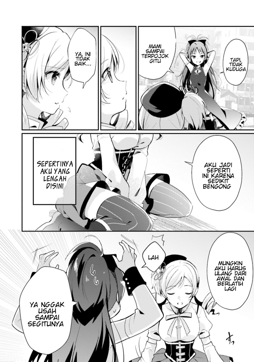 Magia Record: Mahou Shoujo Madoka Magica Side Story Chapter 01 Gambar 15
