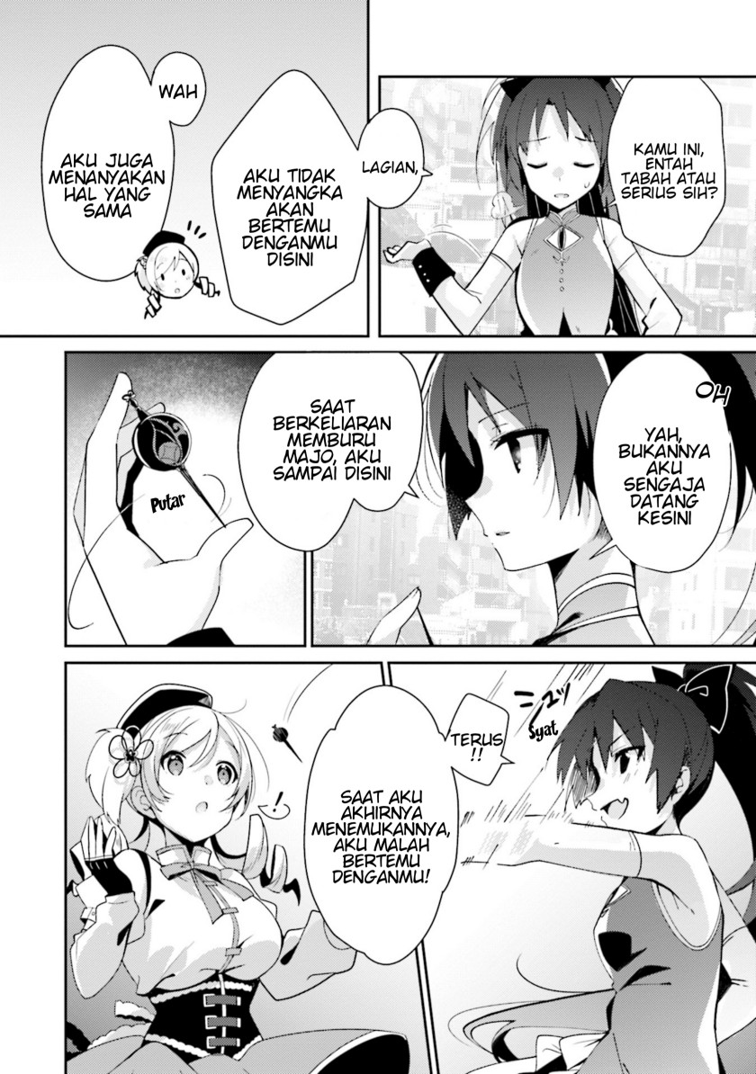 Magia Record: Mahou Shoujo Madoka Magica Side Story Chapter 01 Gambar 16