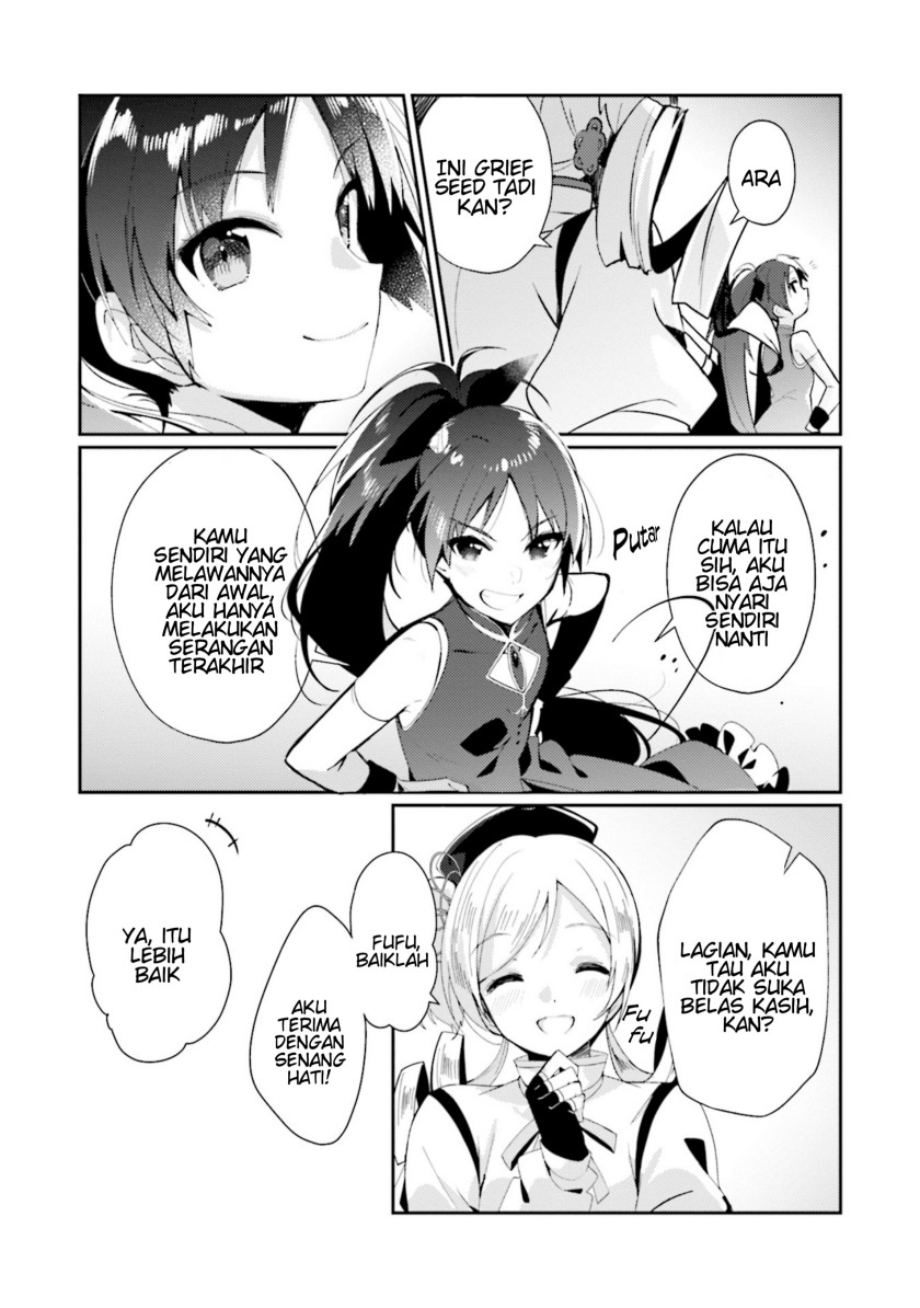 Magia Record: Mahou Shoujo Madoka Magica Side Story Chapter 01 Gambar 17