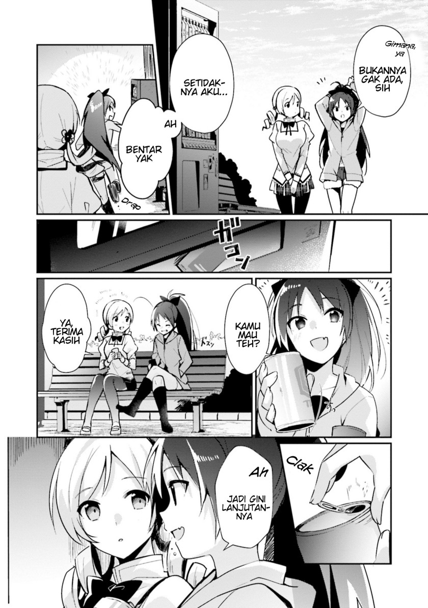 Magia Record: Mahou Shoujo Madoka Magica Side Story Chapter 01 Gambar 19