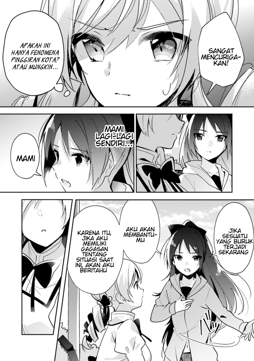 Magia Record: Mahou Shoujo Madoka Magica Side Story Chapter 01 Gambar 22