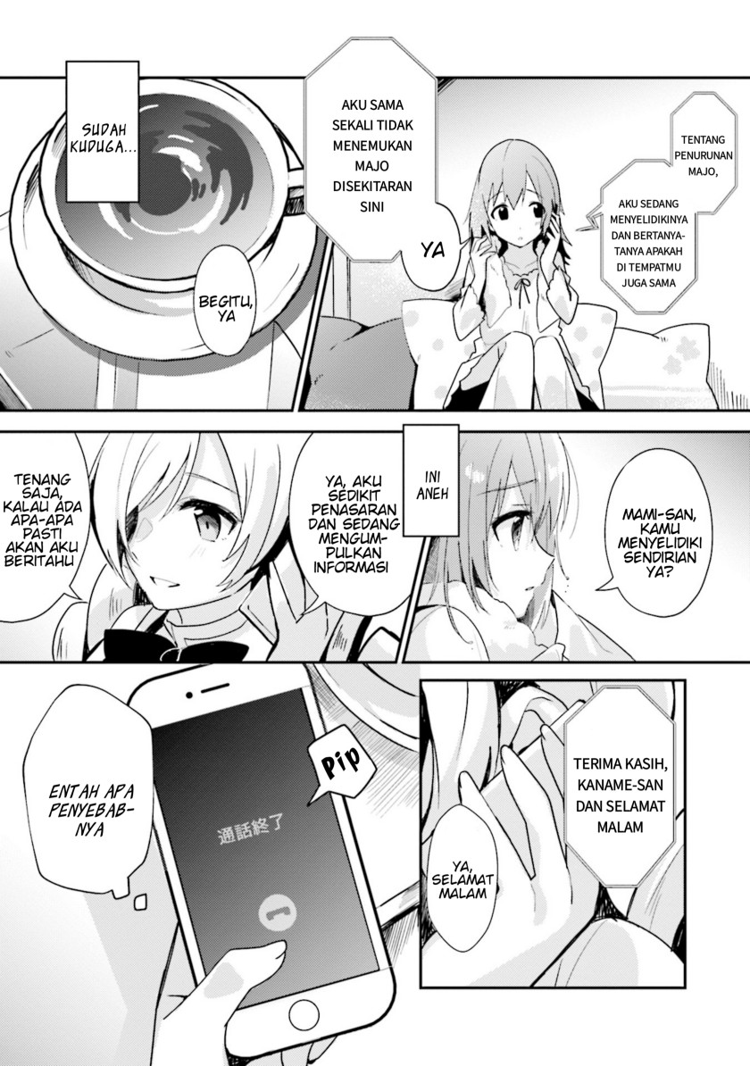 Magia Record: Mahou Shoujo Madoka Magica Side Story Chapter 01 Gambar 27