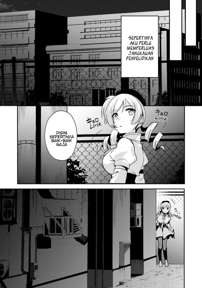 Magia Record: Mahou Shoujo Madoka Magica Side Story Chapter 01 Gambar 28