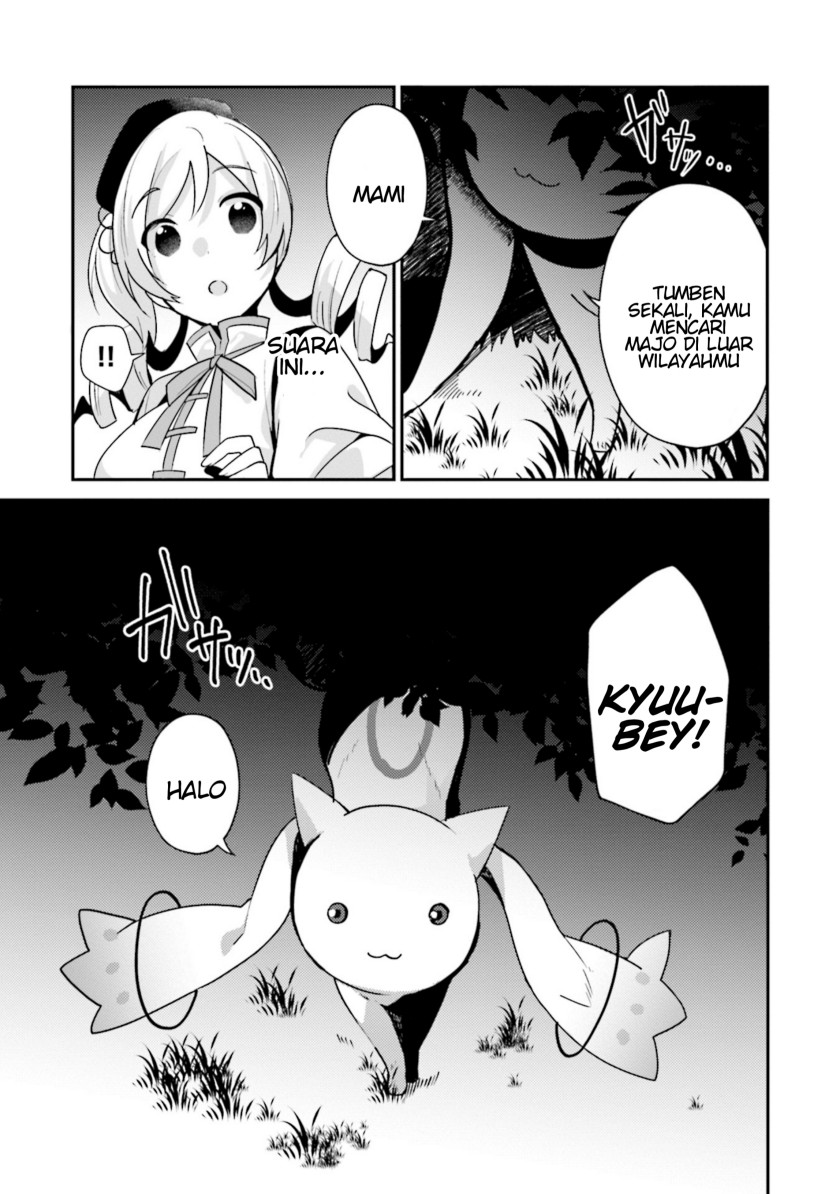 Magia Record: Mahou Shoujo Madoka Magica Side Story Chapter 01 Gambar 30