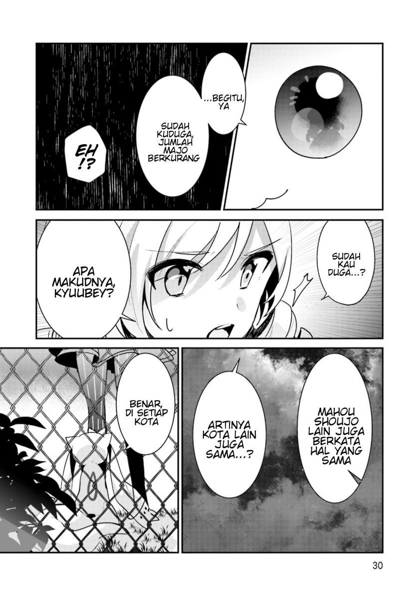 Magia Record: Mahou Shoujo Madoka Magica Side Story Chapter 01 Gambar 32