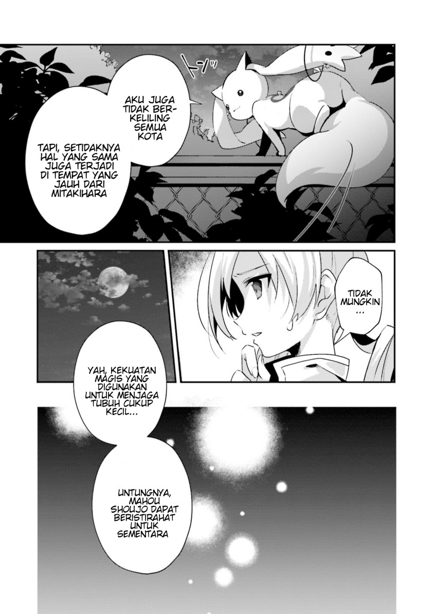 Magia Record: Mahou Shoujo Madoka Magica Side Story Chapter 01 Gambar 33