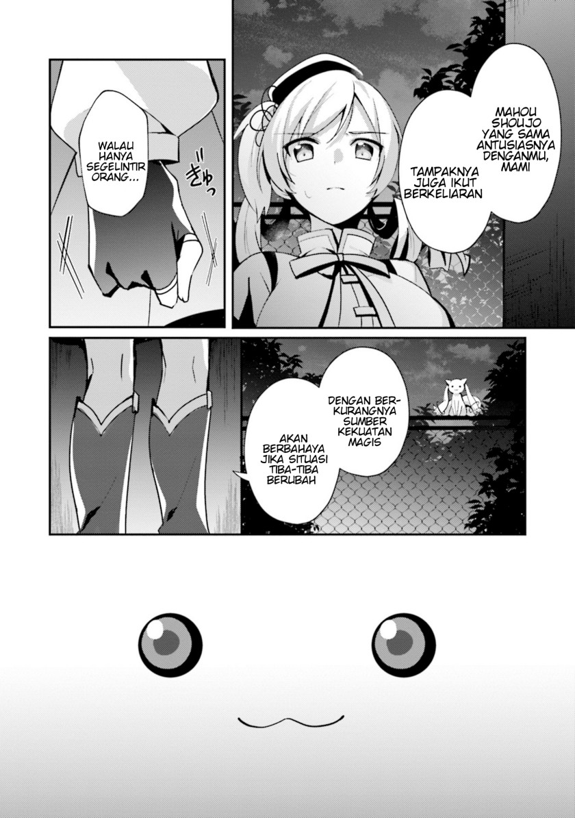 Magia Record: Mahou Shoujo Madoka Magica Side Story Chapter 01 Gambar 34