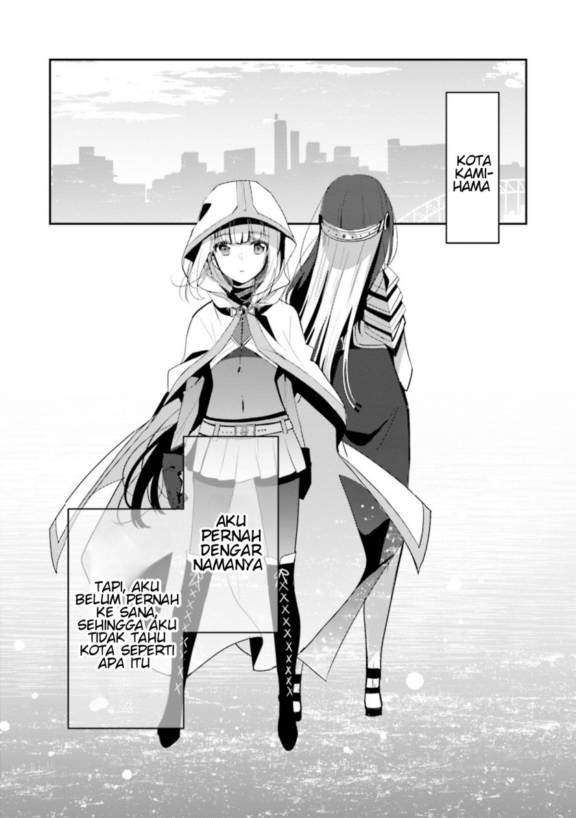 Magia Record: Mahou Shoujo Madoka Magica Side Story Chapter 01 Gambar 7