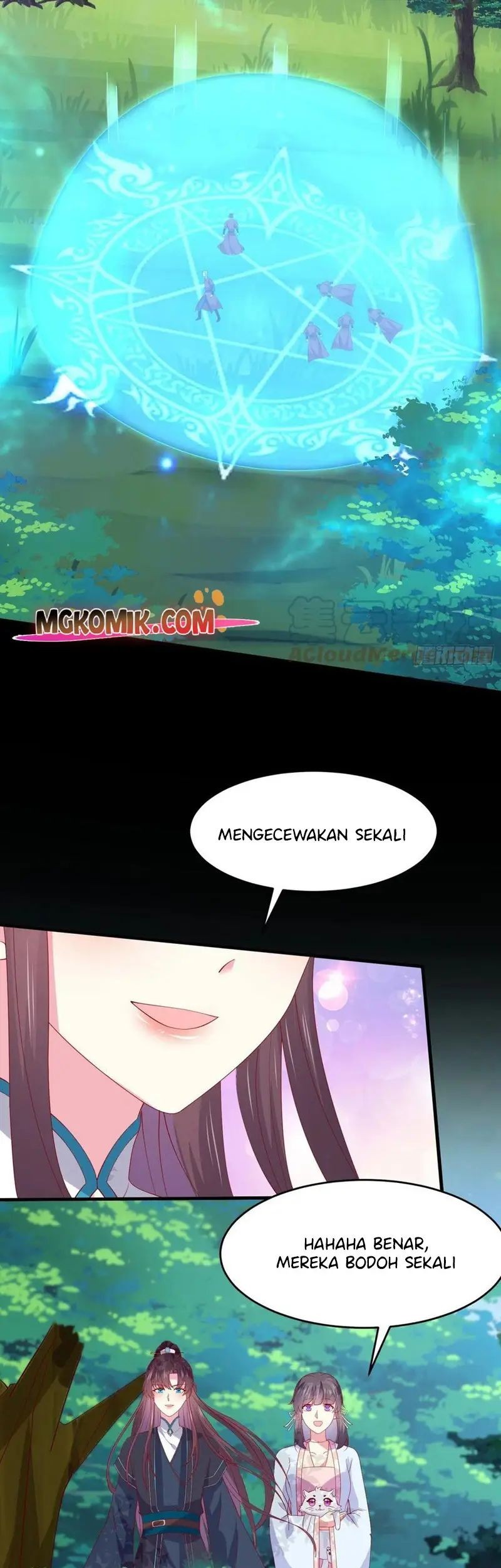 Pupillary Master Chapter 311 Gambar 27