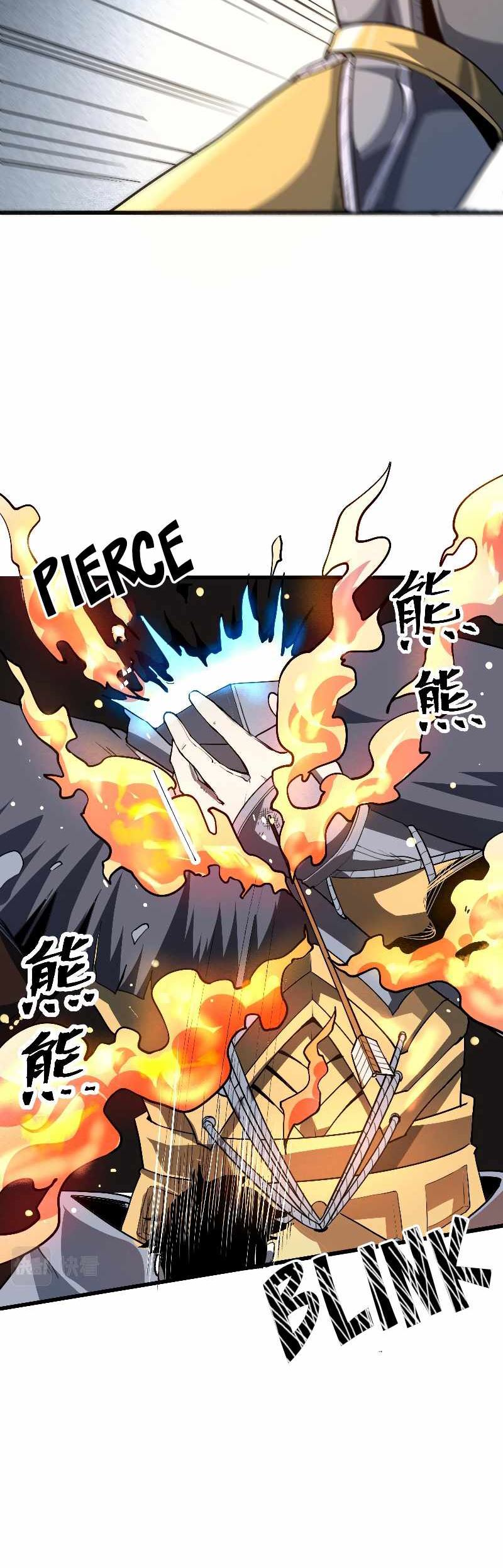 I Rely On BUG To Be The King Chapter 50 Gambar 8