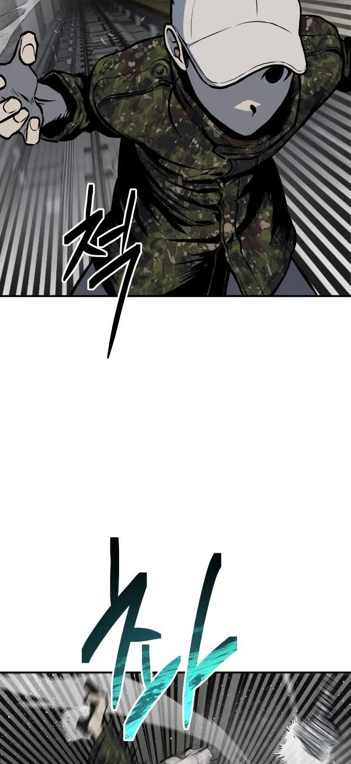 ZomGan Chapter 06 Gambar 30