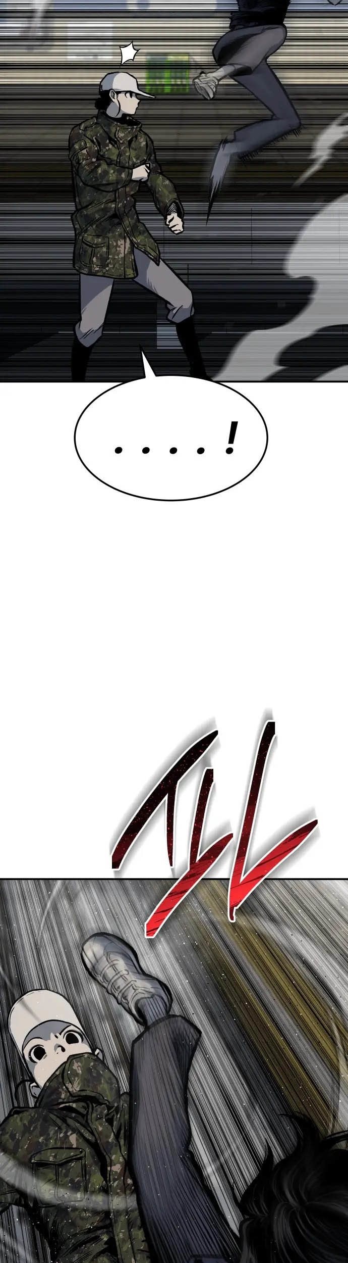 ZomGan Chapter 06 Gambar 34