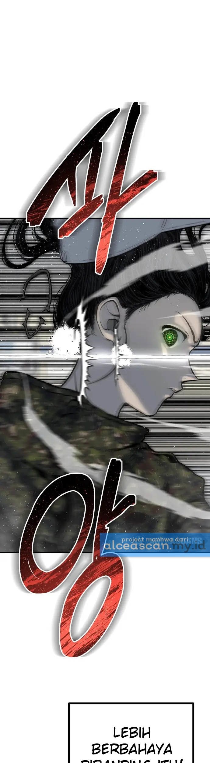 ZomGan Chapter 06 Gambar 42