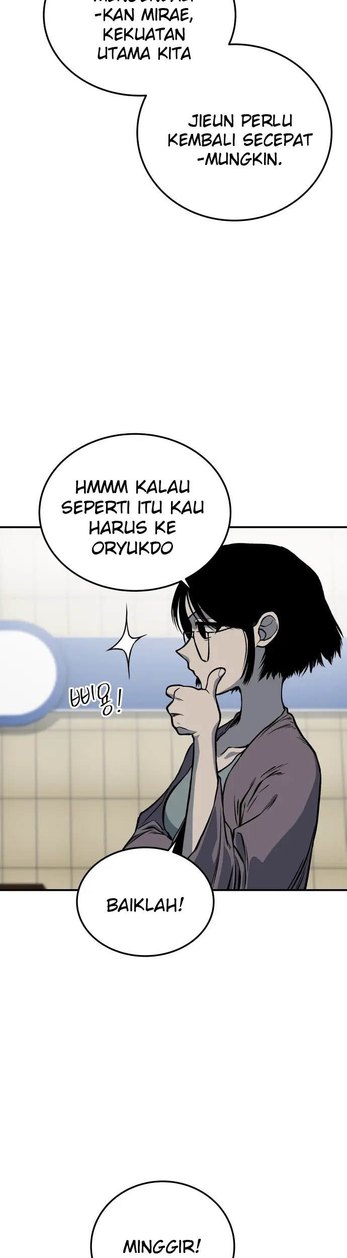 ZomGan Chapter 06 Gambar 74