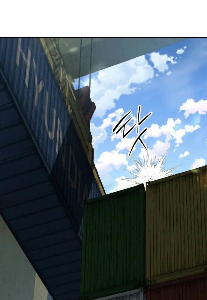 ZomGan Chapter 06 Gambar 86