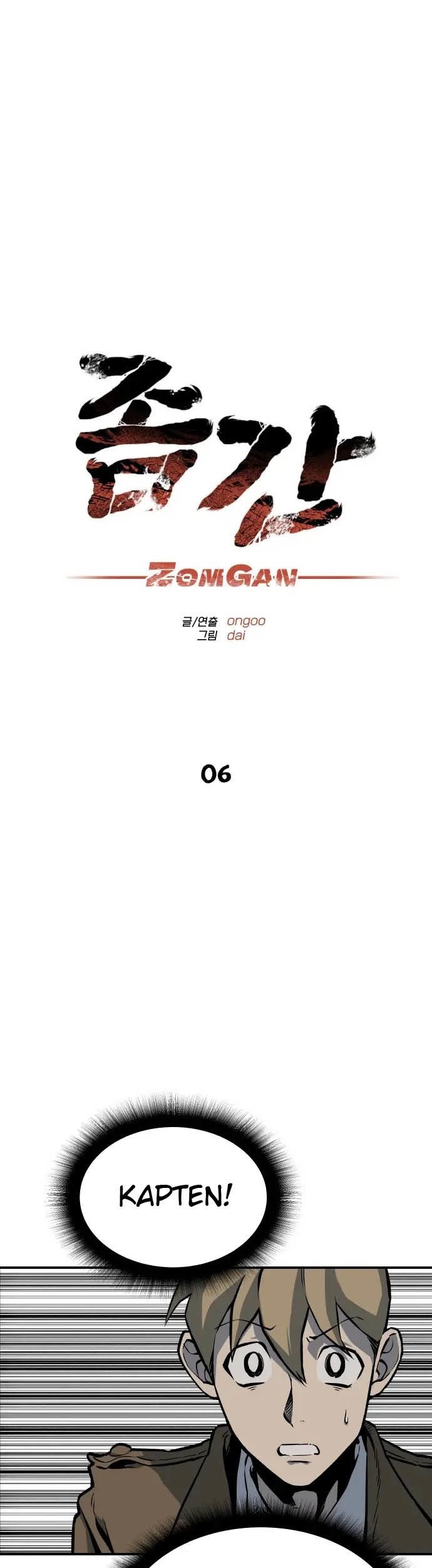 ZomGan Chapter 06 Gambar 7