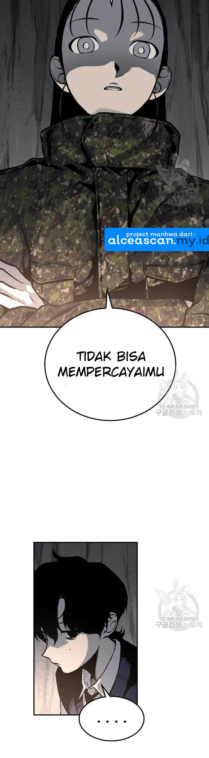 ZomGan Chapter 05 Gambar 26
