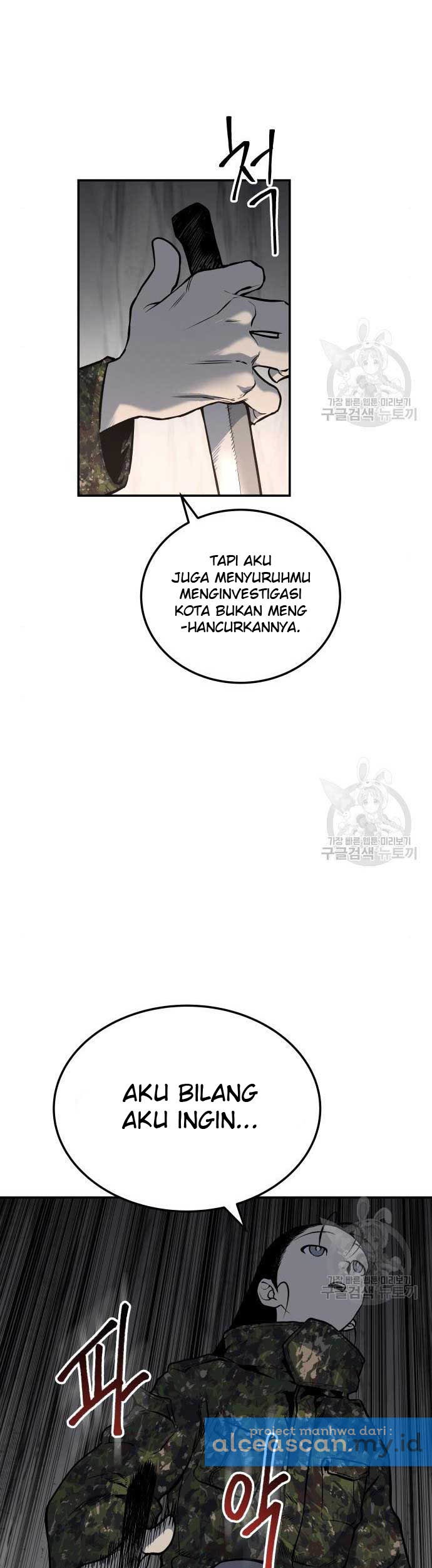 ZomGan Chapter 05 Gambar 29