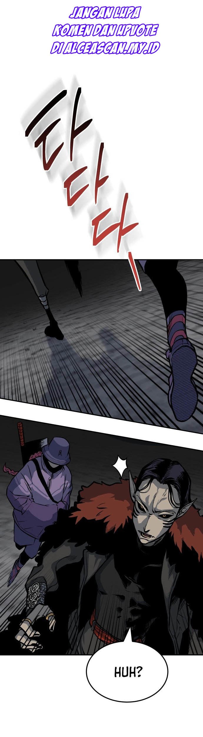 ZomGan Chapter 05 Gambar 40