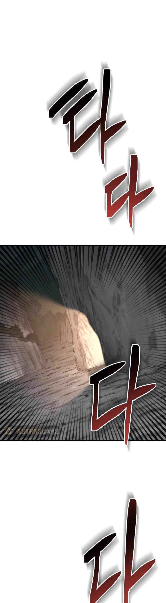 ZomGan Chapter 05 Gambar 43