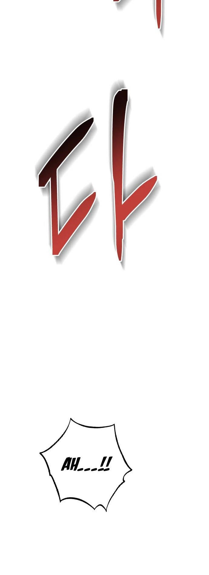 ZomGan Chapter 05 Gambar 44