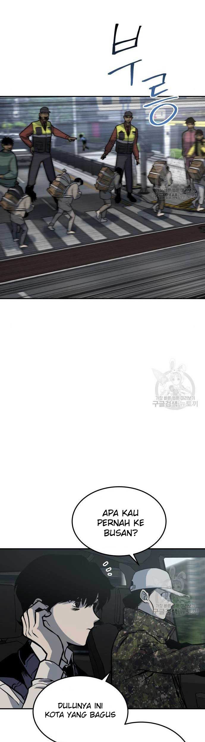 ZomGan Chapter 05 Gambar 56