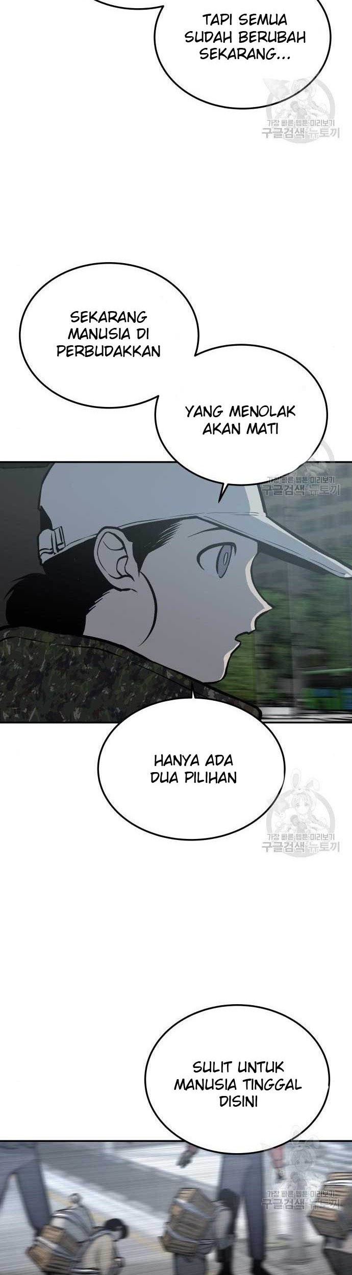 ZomGan Chapter 05 Gambar 57