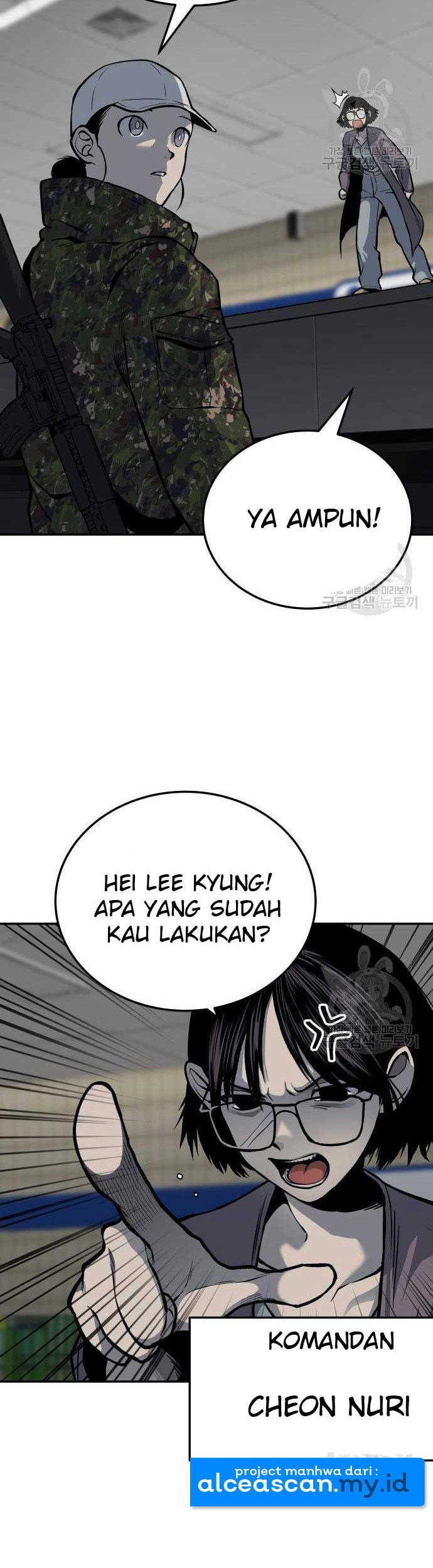 ZomGan Chapter 05 Gambar 63