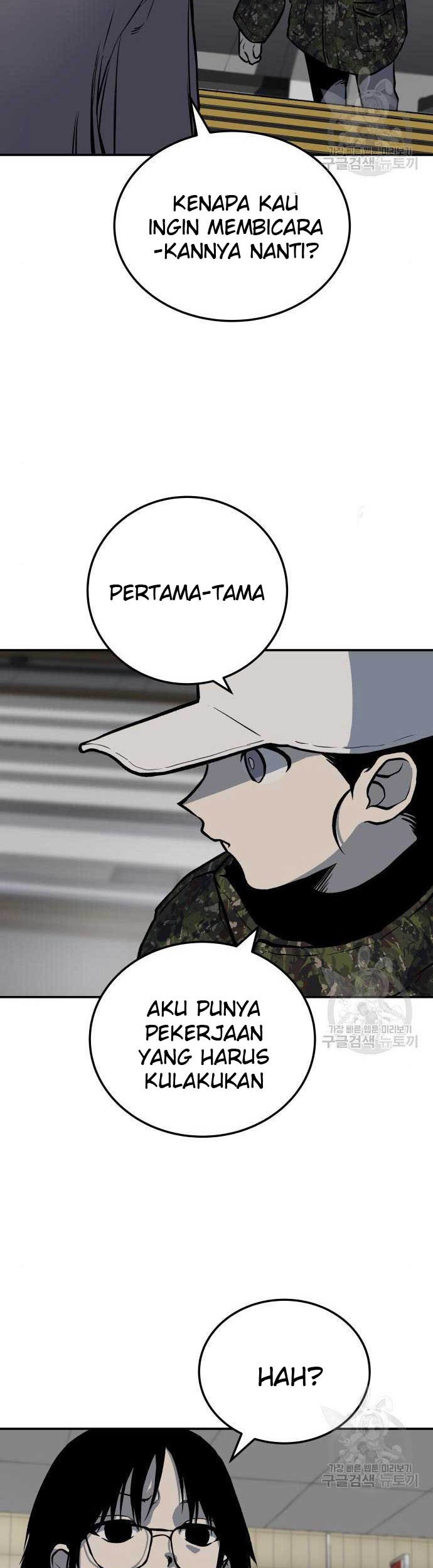 ZomGan Chapter 05 Gambar 66