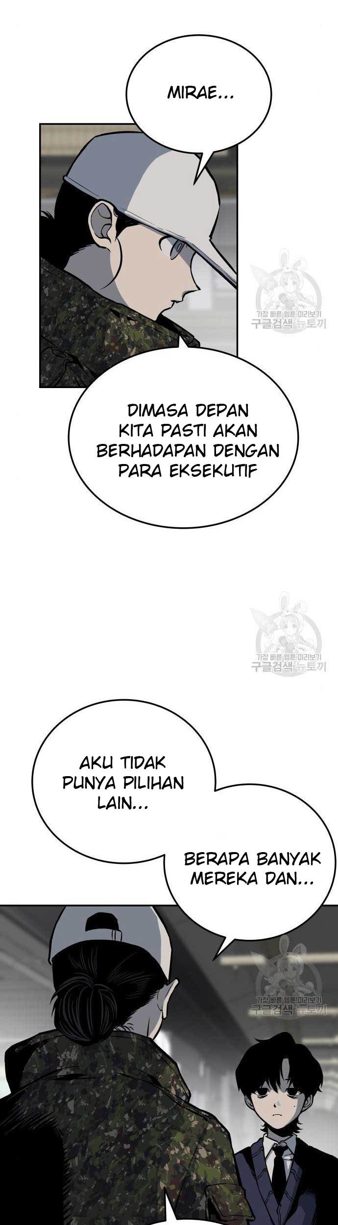 ZomGan Chapter 05 Gambar 71
