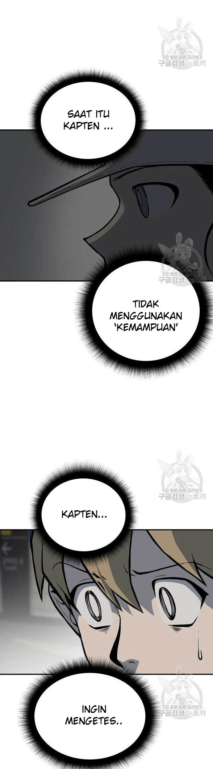 ZomGan Chapter 05 Gambar 77