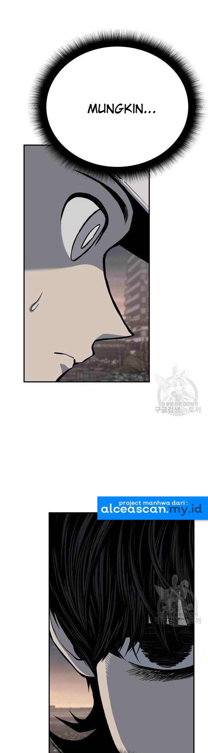 Baca  ZomGan Chapter 05 Gambar 2