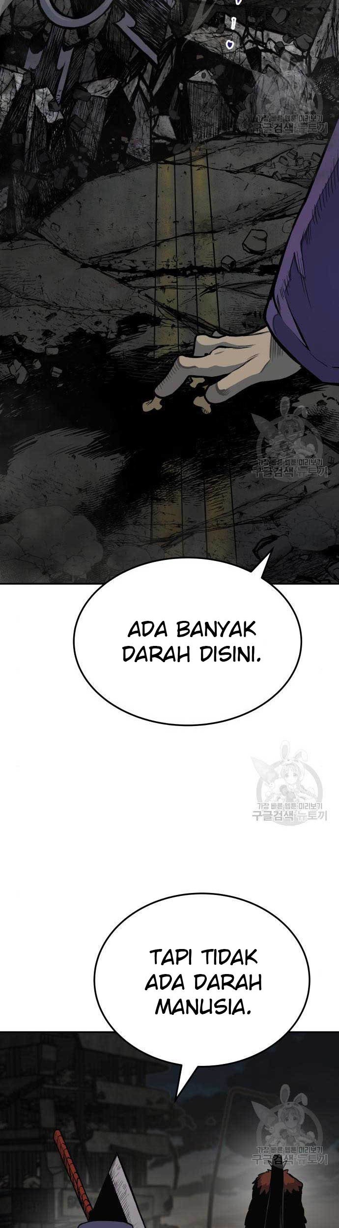 ZomGan Chapter 05 Gambar 6