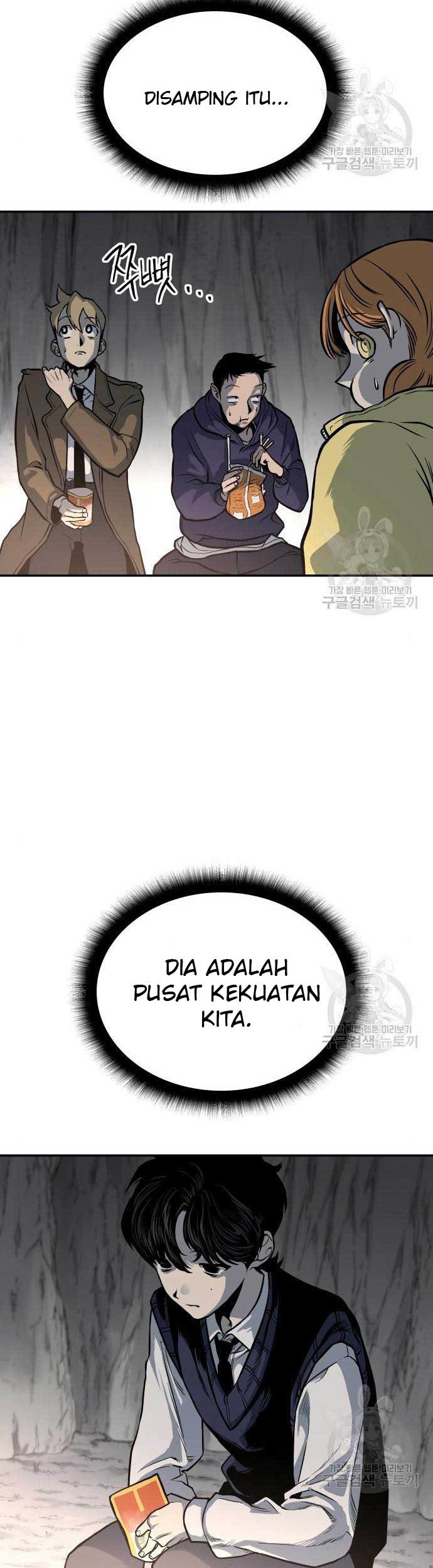 ZomGan Chapter 05 Gambar 18