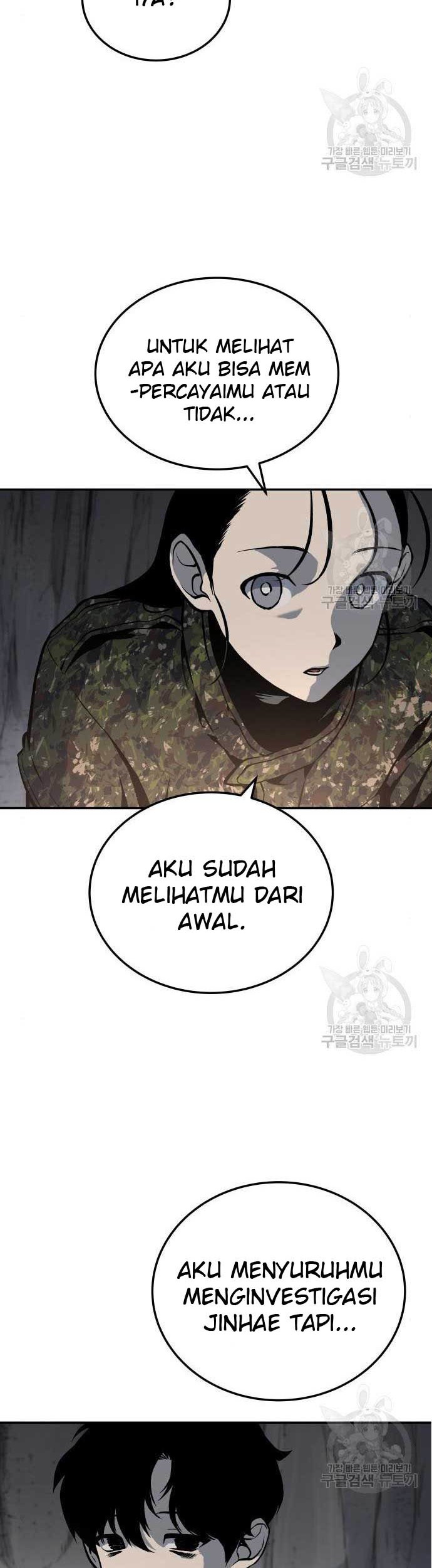 ZomGan Chapter 05 Gambar 21